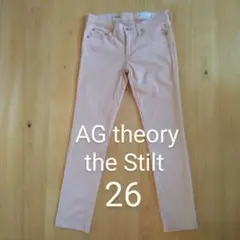 AGセオリー STILT 26 薄ピンク