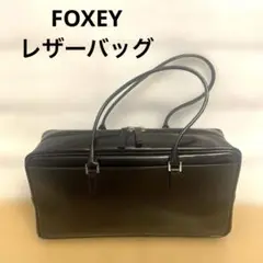 FOXEY 黒 レザー バッグ ハンドバッグ