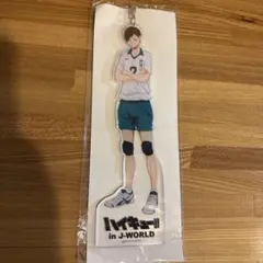 ハイキュー　二口　in J-WORLD アクリルキーホルダー　伊達工