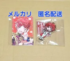 DREAM!ing ドリミ 柴咲真也　カード　アクスタ　アクリルスタンド