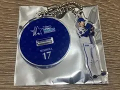 アクスタ　ベイスターズ　三嶋一輝②