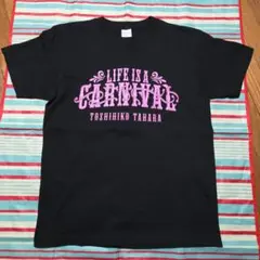 【 田原俊彦 LIFE IS A CARNIVALツアー Tシャツ 未使用品 】