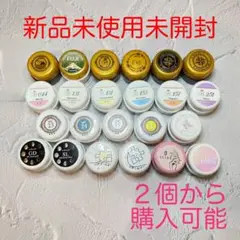 ベラフォーマ　イクステンションクリア　45ml 新品未使用品　完売品 楽天市場】ベラフォーマ イクステンションクリアの通販
