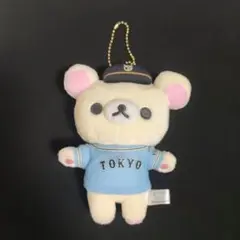 コリラックマ × ジャイアンツ キーチェーン ぬいぐるみ