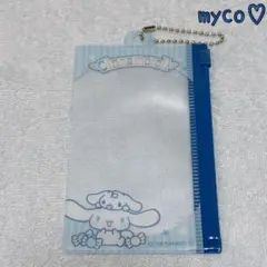 サンリオキャラクターズ シナモロール チェーン付きファスナーケース