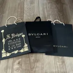 BVLGARI ショップ袋3点