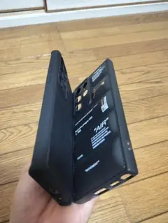 Samsung galaxy s22 ultra