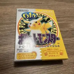 ポケモン ポケットモンスター ピカチュウ ゲームボーイ