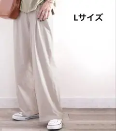 カットカラーイージーパンツ classicalelf