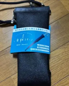 折りたたみ傘用ケース ブラック