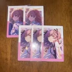 プロセカ 桃井愛莉 ももいろの鍵 エピカ