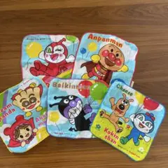 アンパンマン ハンカチ　 5枚セット