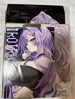 C106 AHO-CROSS 新刊セット