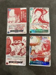 受け継がれる意志 トレジャーキャンペーンパック プロモカード 4枚