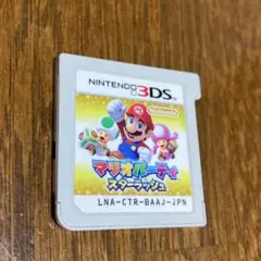 マリオパーティ　スターラッシュ　3DS