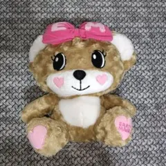 ☆EARTHMAGICアースマジック☆マフィーちゃん特大ぬいぐるみ