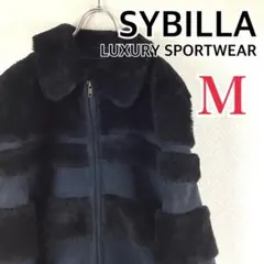 ★Sybilla シビラ ムートンコート ボーダー M ブラック ネイビー