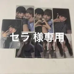 村上璃杏 トレカ MUSE