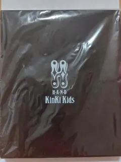 値下げ！！非売品✨KinKi Kids　H·A·N·Dノベルティ