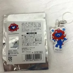 《新品》大阪万博限定　ミャクミャク　めじるしチャーム