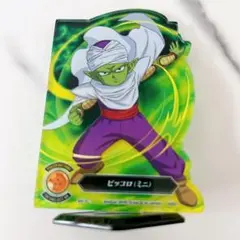 【一番くじ】ドラゴンボール J賞 アクリルスタンド ピッコロ ミニ