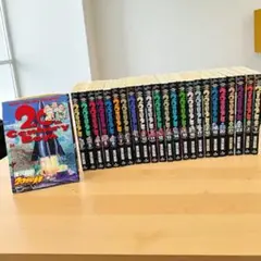 全24巻セット　20世紀少年　全22巻＋ 21世紀少年　上下巻