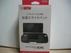 Item thumbnail for item 6e4e4c74-569a-4be0-b28c-e3eacd2f0303
