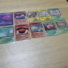 ずとまよカード ずっと真夜中でいいのに。