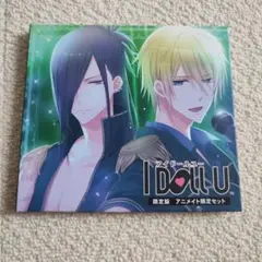 I DOLL Uアイドールユー　大好きな君にHug&Kiss
