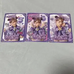 原宿フェスティバル　トレーディングカード しなこ