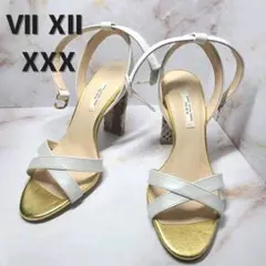 【美品✨】Ⅶ Ⅻ XXX サンダル 23.5cm 金色