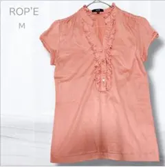 Item thumbnail for item acc01c77-8b4a-4dfb-8473-dc8f2b0ea2a5