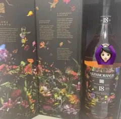 グレンモーレンジィ18年リミテッドエディション新品未開封