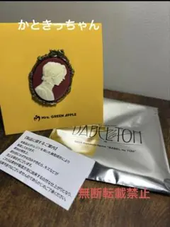 Item thumbnail for item a82e5c25-c7ab-479d-aa7b-d18c9e183371