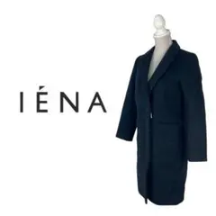 10T255☆ IÉNA ブラック ウール100% ロングコート オフィカジ S
