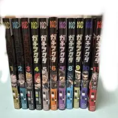 ガチアクタ　漫画　1〜11巻