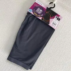 LECIEN ルシアン　膝下丈スパッツ　 M インナーショーツ　パンツ