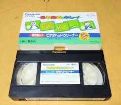 Item thumbnail for item 33b788ab-a5bf-4e91-9af0-9c649a11dc01