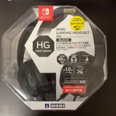 ホリ ゲーミングヘッドセット ハイグレード 値下げ