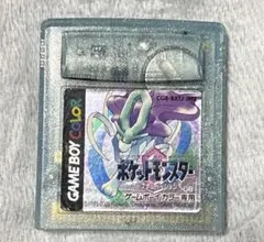 ポケットモンスター　クリスタル