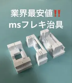 Item thumbnail for item fb62a5a3-5388-4261-b613-abc488a76d58