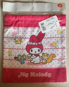 サンリオ マイメロディ 巾着 2000年製 新品未開封