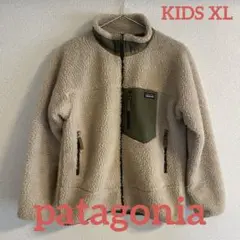 [美品]patagonia パタゴニア RETRO X レトロX キッズ XL