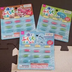 水でふくらむスポンジ