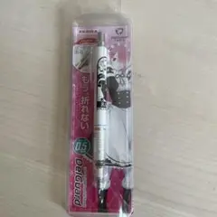 0.5シャーペン　ゼロから始める異世界生活　新品