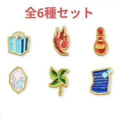 グラブルEXTRAフェス2025アイテムピンバッジ　 金剛晶 狡知の魔角 正規激安 グラブルEXTRAフェス2025アイテムピンバッジ 狡知の魔
