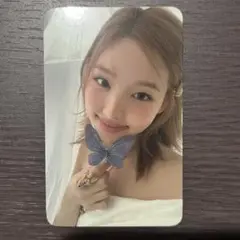 TWICE ナヨン Yes I am Nayeon 写真集 JYP特典 トレカ