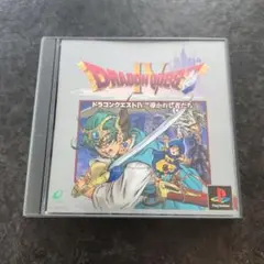 ドラゴンクエスト4 導かれし者たち