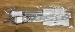 超特急シューヤミニペンライトストラップ