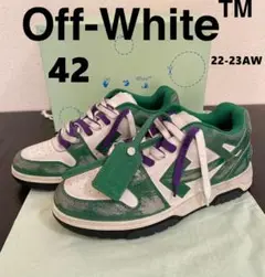 22AW【新品】OFF-WHITE オフホワイト ビンテージ レザー スニーカー